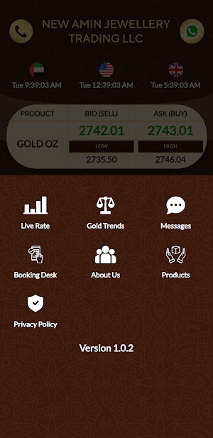 NewAmin Jewellery Trading L.L Screenshot 1