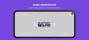 exam khazana Screenshot 0