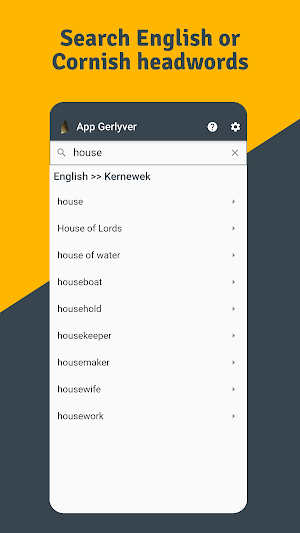 App Gerlyver Screenshot 0