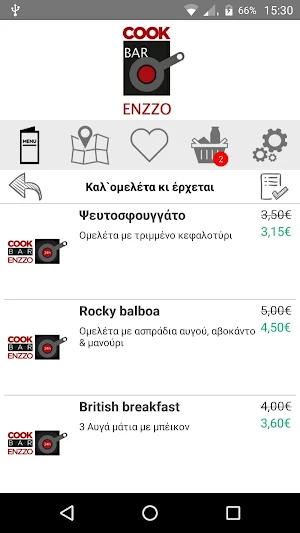 ENZZO COOK BAR Screenshot 1