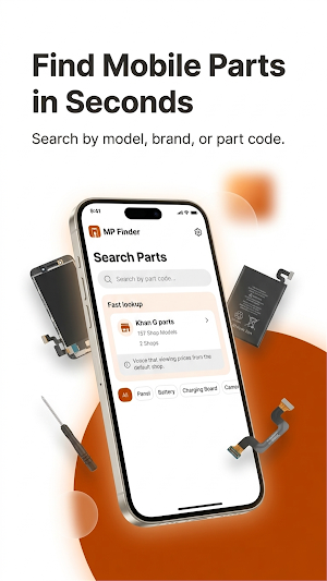 Mp finder Screenshot 0