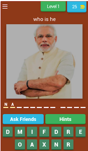 Indian GK Quiz 2023 UPSC Screenshot 0