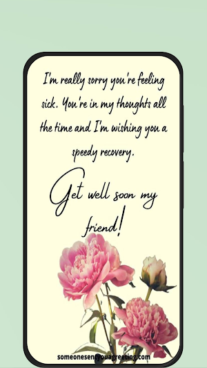 get well soon quotes Screenshot 3