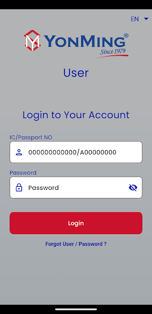 YM User Screenshot 1