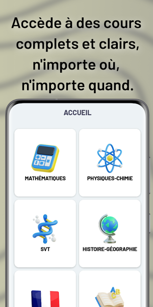 Cours de 5ème Année Collège CI Screenshot 1