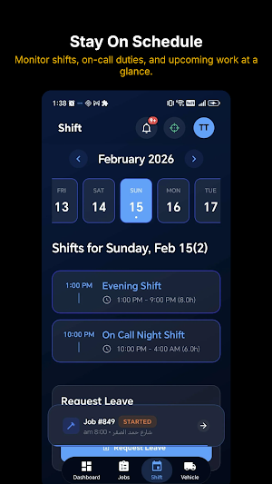 Tasleeh Core Screenshot 2