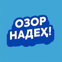 Озор надеҳ