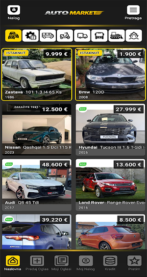 Auto Market Screenshot 0