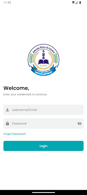 Jamiatul Khair Al-Islamia Screenshot 1