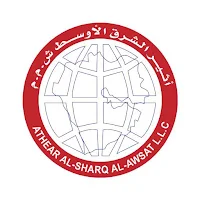 Athear Supervisor