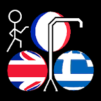 Hangman Game - Multilingual