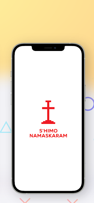 Shimo Namaskaram Screenshot 0