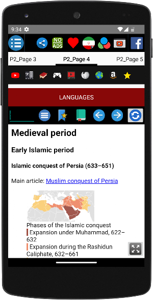 History of Iran Screenshot 3