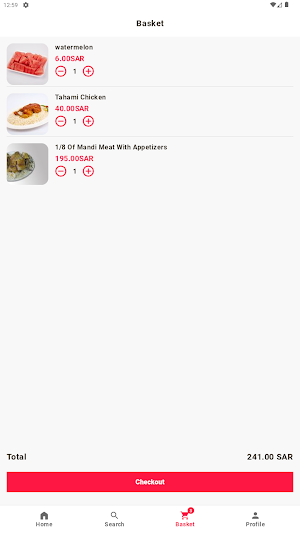 مطعم الريف التهامي Screenshot 2