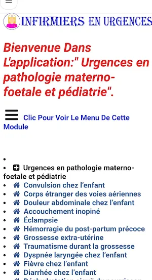 urgences Gyneco Screenshot 1