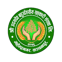 Udaydev Smart App