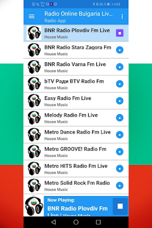 Radio Online Bulgaria Live Fm  Screenshot 2