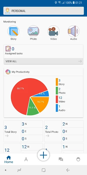KG Newsroom Screenshot 1