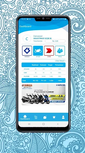 Mobile Canvasser Screenshot 1