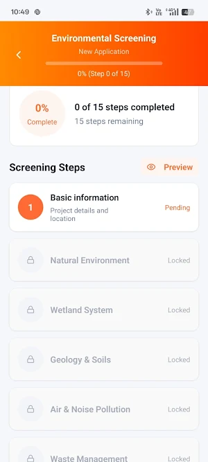 WEMIS-EMIS Screenshot 0