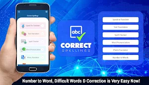 Correct Spelling & Translator Screenshot 0