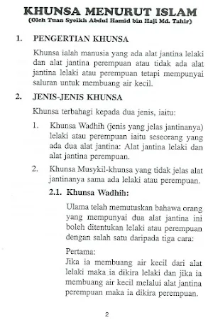 Khunsa Menurut Islam Screenshot 2