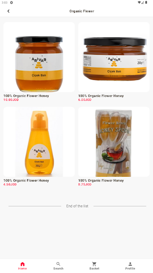 Arivar Honey - عسل أريفار Screenshot 0