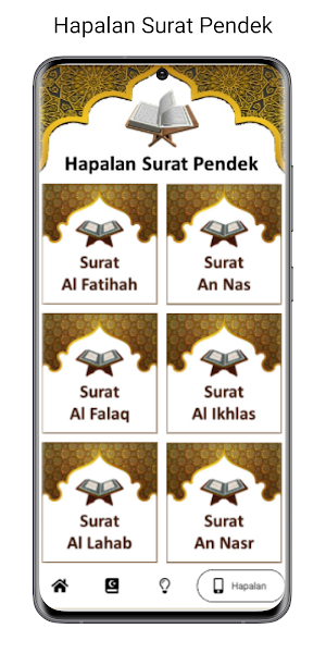 Juz Amma - Al Quran Juz 30 Screenshot 3