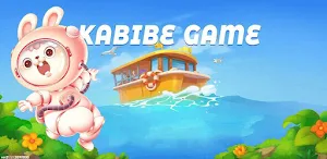 Kabibe Game - Puzzle Screenshot 0