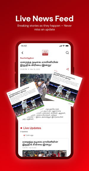Ada Derana | Sri Lanka News Screenshot 2