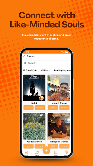 Vishva Sanatan Screenshot 2