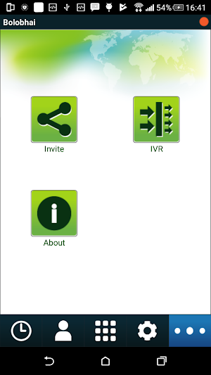 Bolobhai Lite Screenshot 0