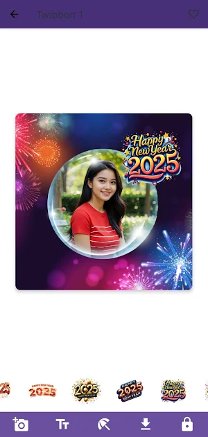 Happy NewYear 2025 Photo Frame Screenshot 2