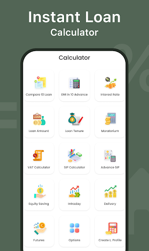 Instant Loan Calculator Screenshot 2