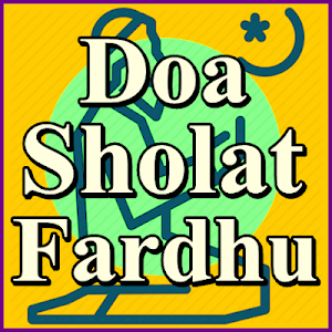 Doa Sholat Fardhu Screenshot 0
