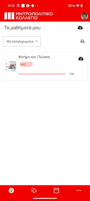 MyMC Screenshot 1
