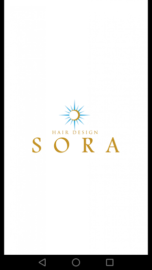 久留米市花畑の美容室 HAIR DESIGN SORA（ソラ） Screenshot 0