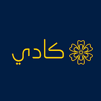كادي | Cadi