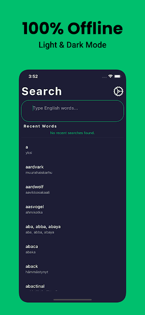 Finnish Dictionary English Screenshot 1