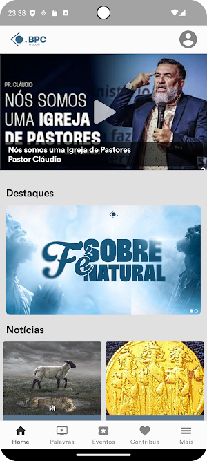 OBPC Anápolis Screenshot 0