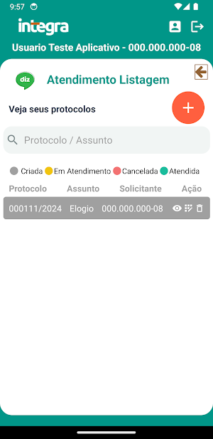 Integra PSJ Screenshot 2