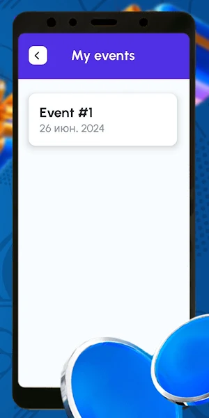 Remember My Sport Event Screenshot 3