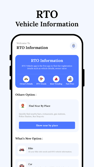 RTO Vehicle Information Screenshot 1