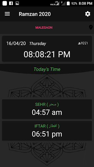 Ramzan 2021 Screenshot 0