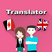 Udmurt To English Translator