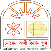 মোমেনা আলী বিজ্ঞান স্কুল