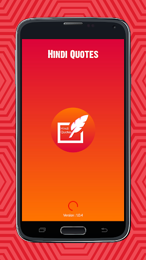 Hindi Quotes | Offline Quotes App | 2021 Screenshot 0