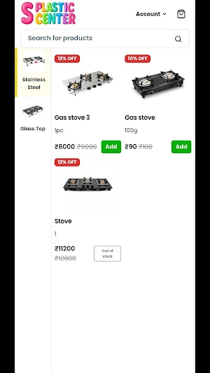 Singh Plastic Center Screenshot 2