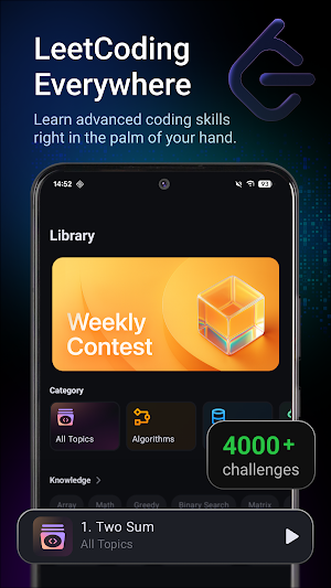 LeetCode Screenshot 0