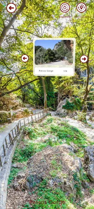 Amari AR Screenshot 3